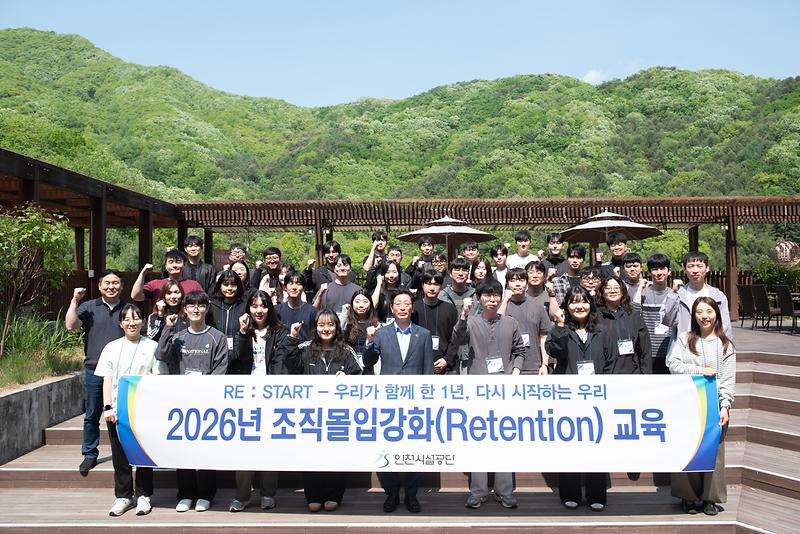 260508_보도사진.jpg 이미지