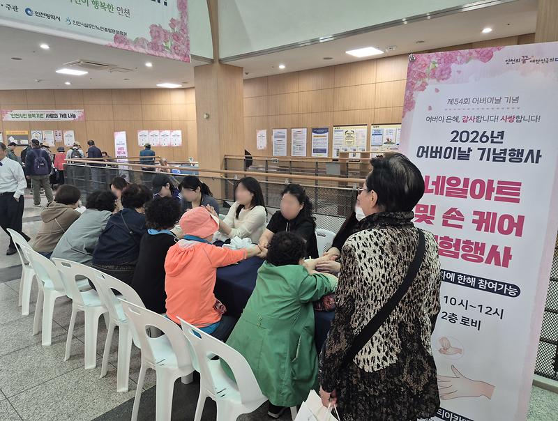 260511_보도사진..jpg 이미지