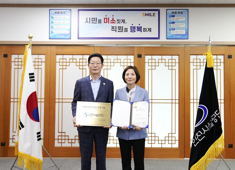 260511_보도사진2.jpg 이미지