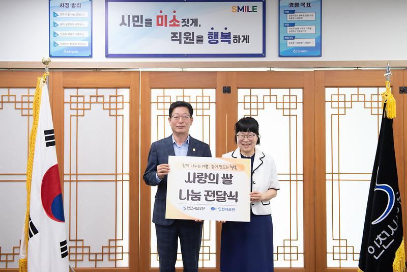 260514_보도사진2.jpg 이미지