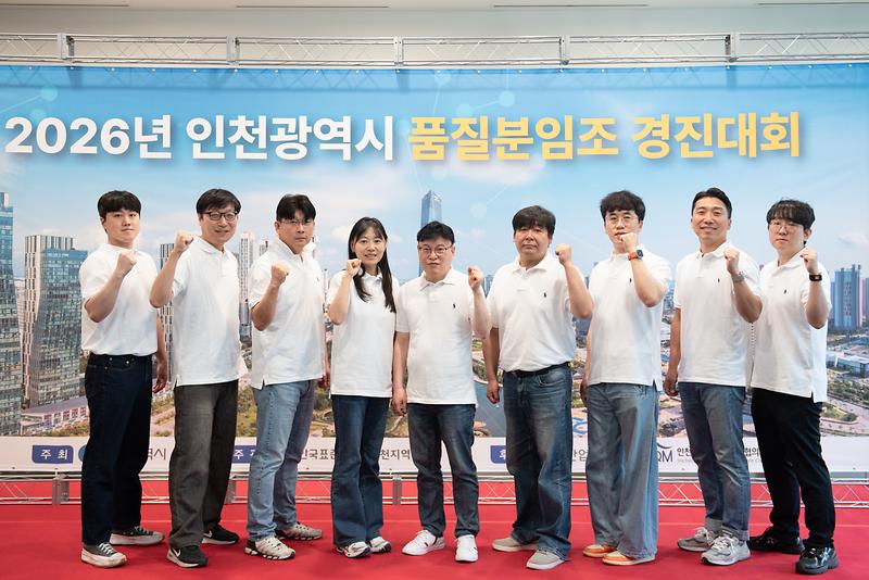 260612_보도사진.jpg 이미지