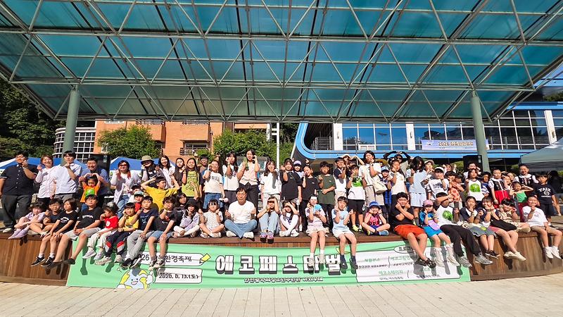 260615_보도사진.jpg 이미지