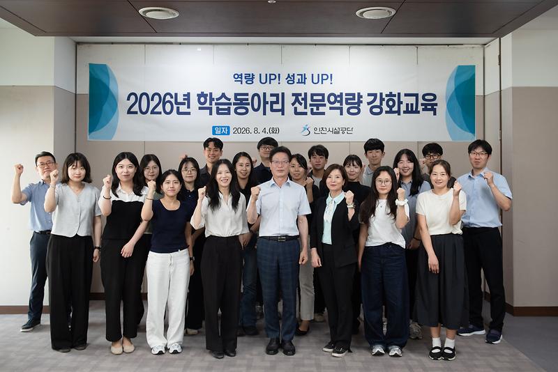 260805_보도사진1.jpg 이미지