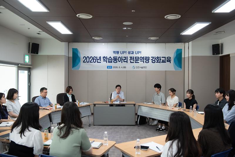260805_보도사진2.jpg 이미지