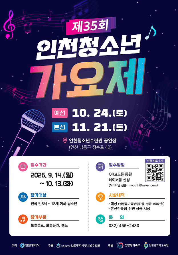 260914_보도사진2.png 이미지