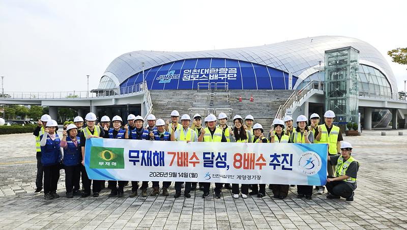 260915_보도사진..jpg 이미지