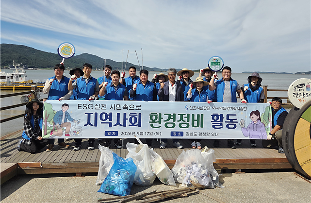 260918_보도사진.png 이미지