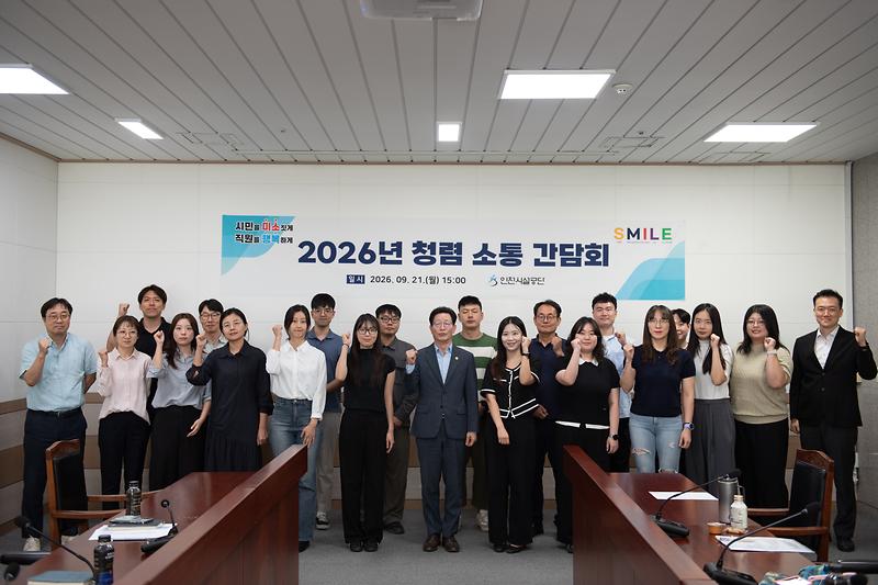 260922_보도사진2.jpg 이미지