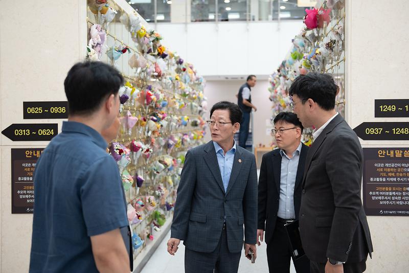 260923_보도사진2.jpg 이미지