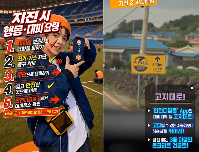 261012_보도사진.png 이미지