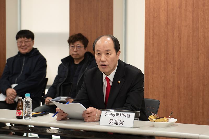 보도사진2.jpg 이미지