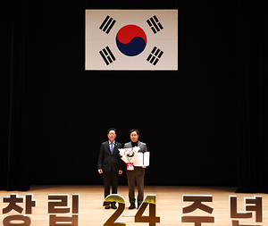 인천시설공단, 명예산업안전감독관 제도 첫 도입 대표이미지