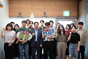 인천시설공단, 펀(FUN)한 아이들(A.I) 혁신 워크숍 개최 대표이미지