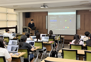 인천광역시청소년수련관, 「청소년 디지털 리더십 팔로우 업」 성료 대표이미지