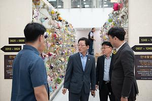 인천가족공원, CEO 주관 추석 명절 대응 태세 점검 실시 대표이미지