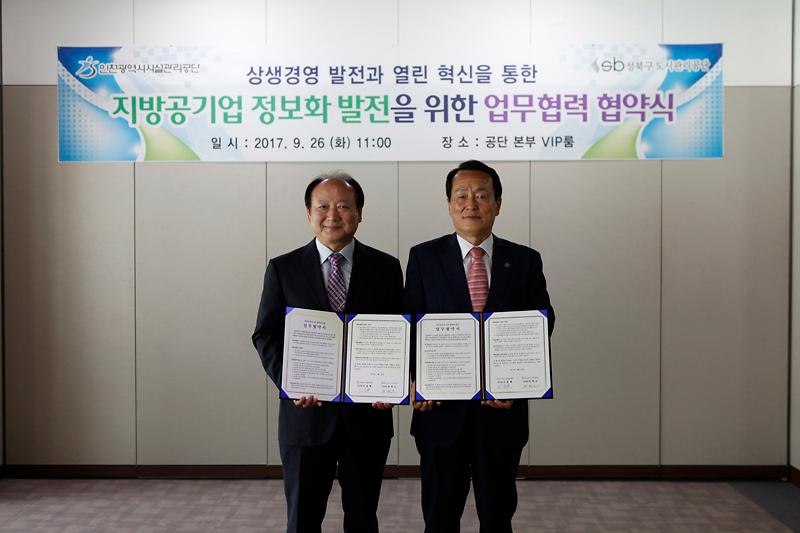 mou2.jpg 이미지