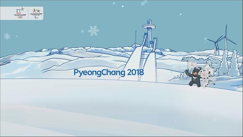 2018 평창 동계올림픽대회 홍보영상 사진