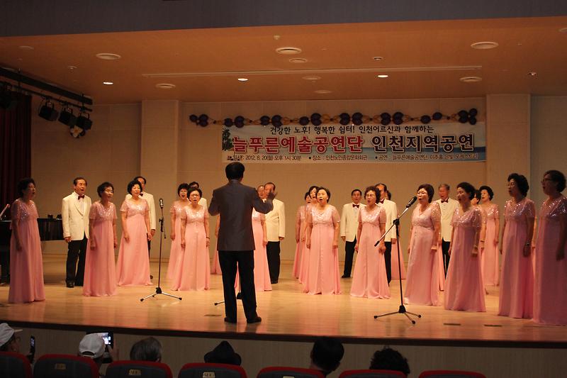 전라북도 덕진 노인복지관 방문 찾아가는 문화예술 공연 사진