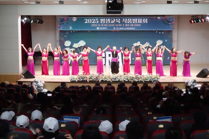 2025년 평생교육 작품 전시회 및 발표회 사진