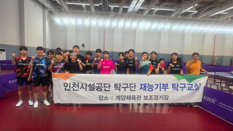 KakaoTalk_20260729_122240648_02.jpg 이미지