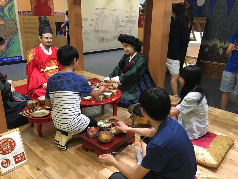 (네발자전거) 9월 주말체험활동 '청개구리 떡방앗간' 사진