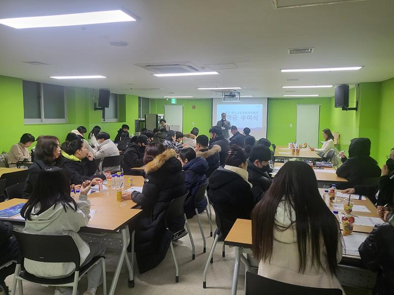 학부모교육.jpg 이미지
