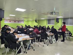 주말체험 (우리가족의 행복한 시간-에니어그램 진로 코칭 ) 사진