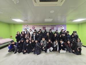 2026년 청소년방과후아카데미 개강식 사진