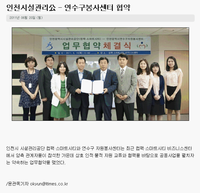 https://admin.insiseol.net/images/editor/oldimage/Fboard_1/img1.gif