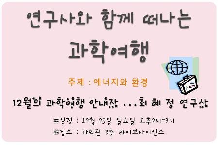 그림https://admin.insiseol.net/images/editor/oldimage/Fboard_1/1.jpg