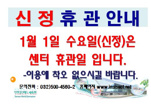 img/images/editor/oldimage/Fboard_1/3.jpg