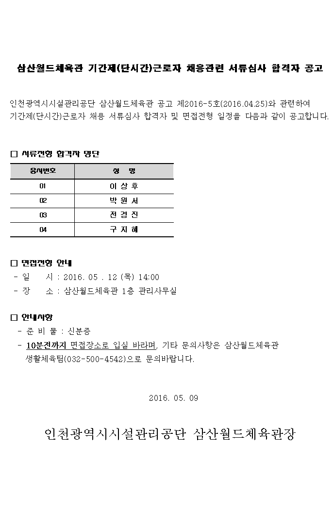 ㅇ.bmp