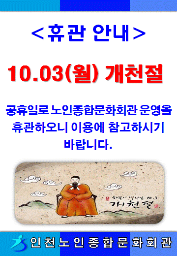 /images/editor/oldimage/Fboard_1/img1.gif