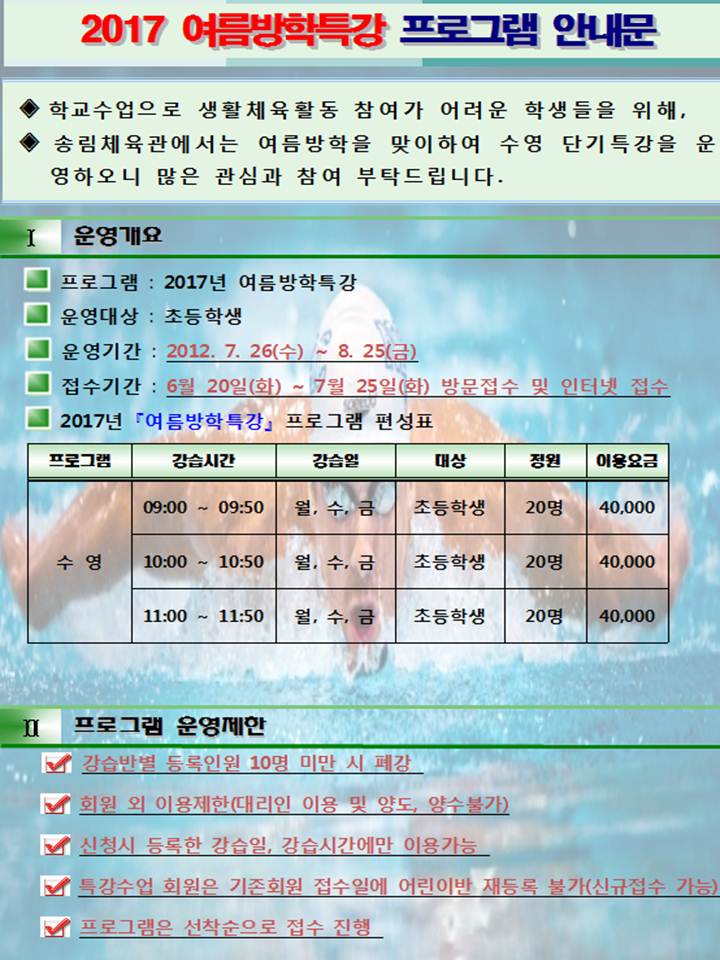 슬라이드1.JPG