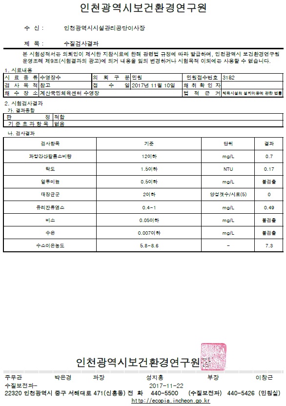 11월.jpg