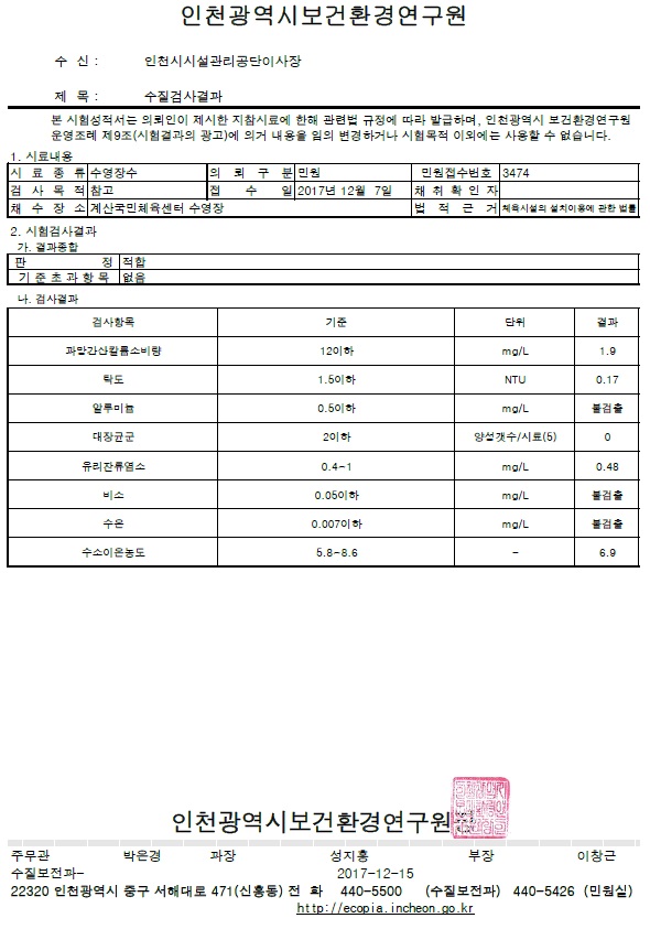 12월.jpg