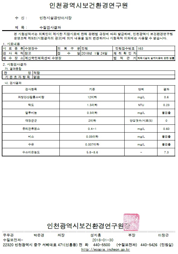 1월.jpg