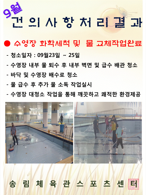 img4.gif