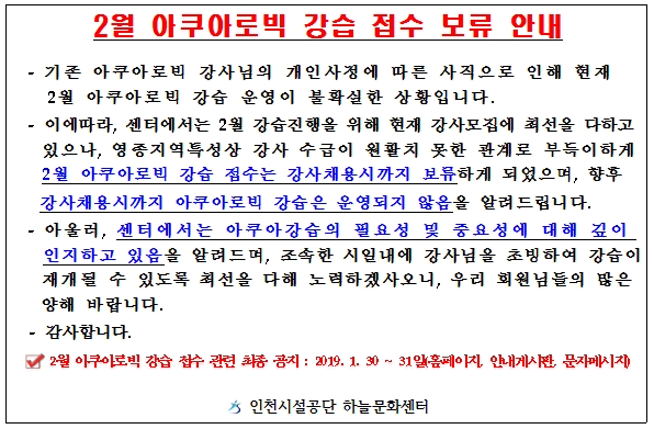 보류안내/images/editor/oldimage/Fboard_1/3.jpg