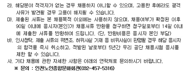 주석 2020-01-03 084256/images/editor/oldimage/Fboard_1/1.jpg