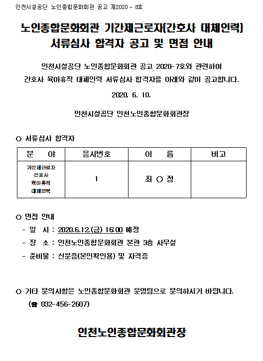 http://192.168.1.39/images/editor/oldimage/Fboard_1/img1.gif