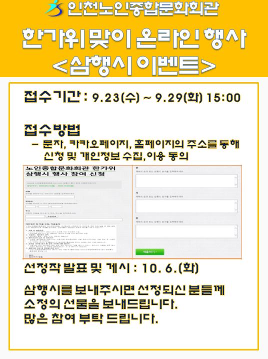 팝업1.JPG