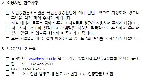 기준2.JPG