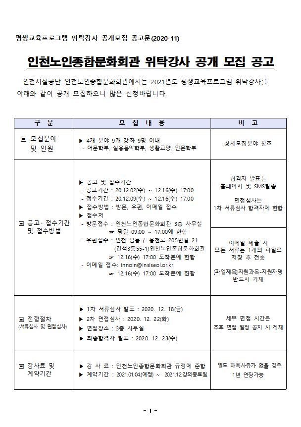 캡처.JPG