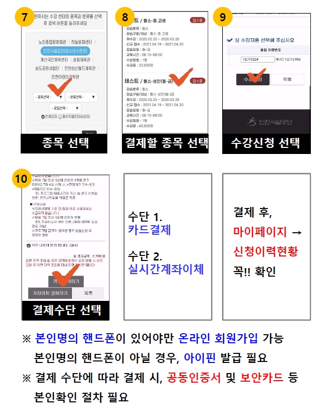 /images/editor/oldimage/Fboard_1/2.jpg