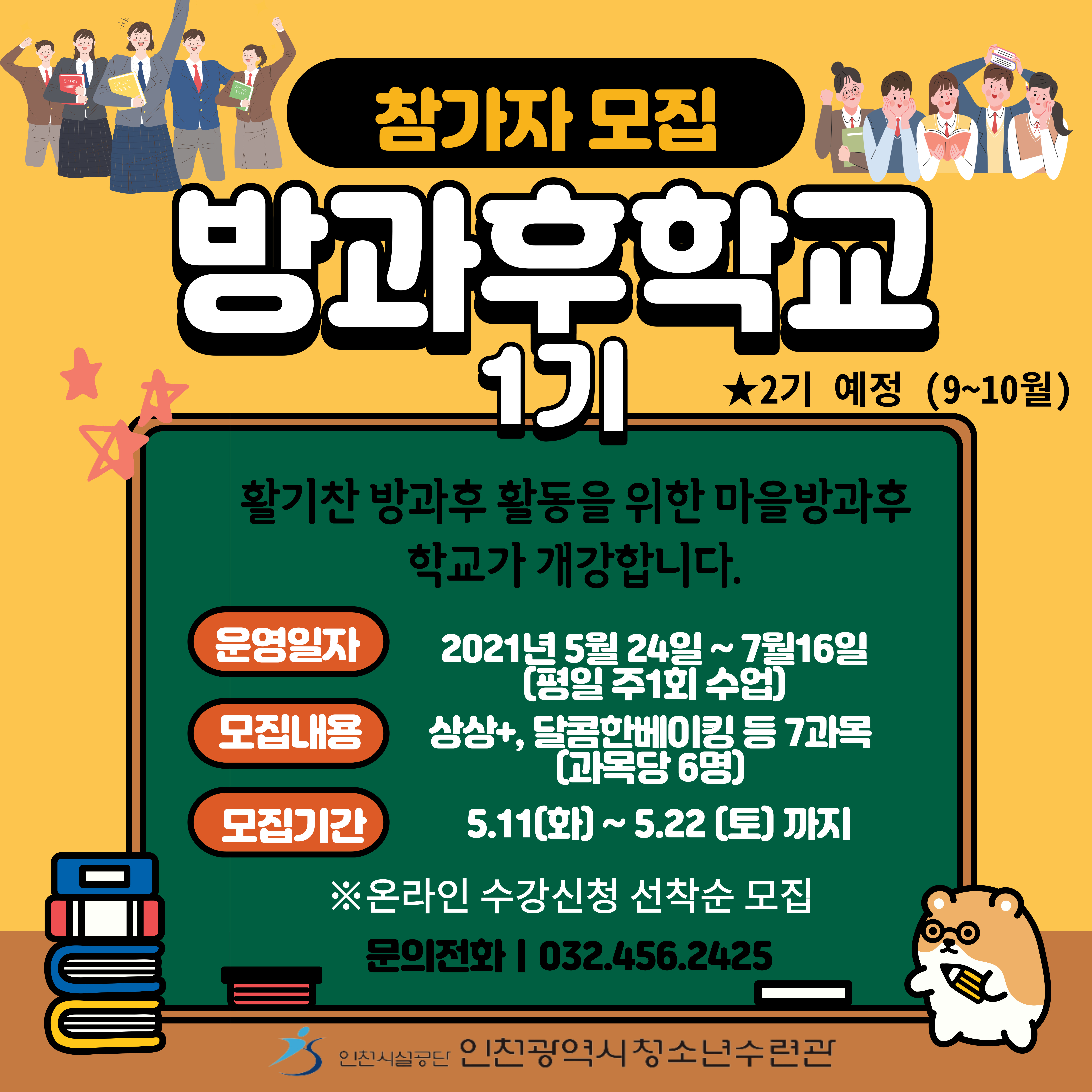 제목을-입력해주세요.-001 (6).jpg