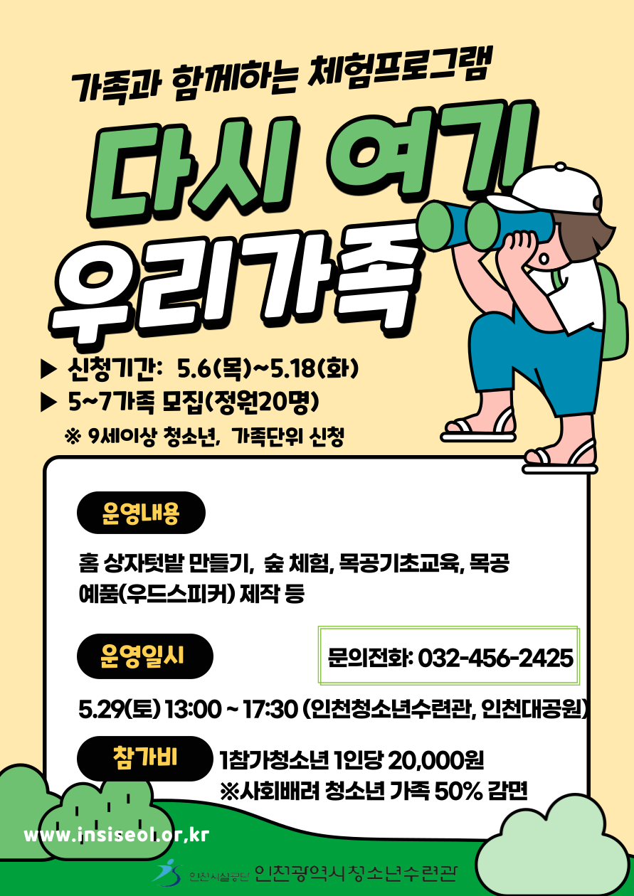 제목을-입력해주세요.-001 (1).png