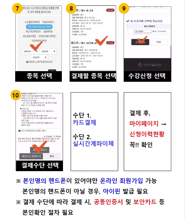 /images/editor/oldimage/Fboard_1/2.jpg