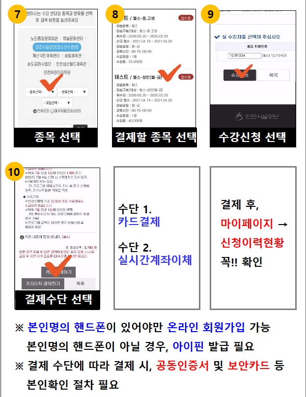 /images/editor/oldimage/Fboard_1/2.jpg
