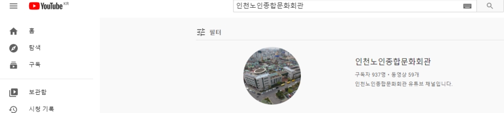 그림입니다.
원본 그림의 이름: CLP00005ed40864.bmp
원본 그림의 크기: 가로 1191pixel, 세로 267pixel